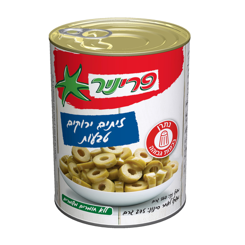 זיתים ירוקים טבעות
