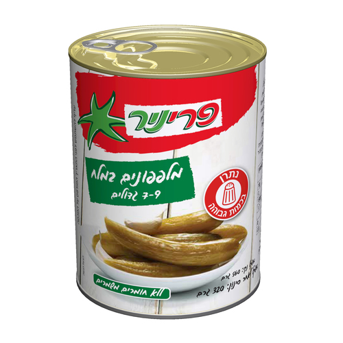 מלפפון במלח 7-9