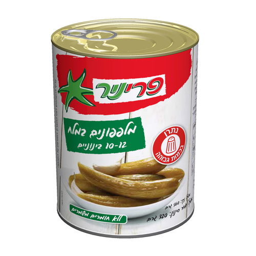 מלפפון במלח 10-12