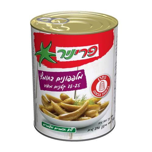 מלפפון בחומץ 18-25