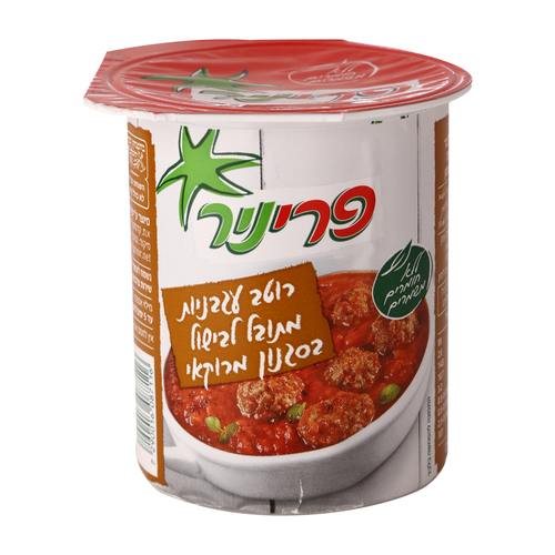 רוטב עגבניות לבישול בסגנון מרוקאי