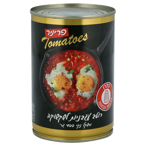 רוטב עגבניות לשקשוקה