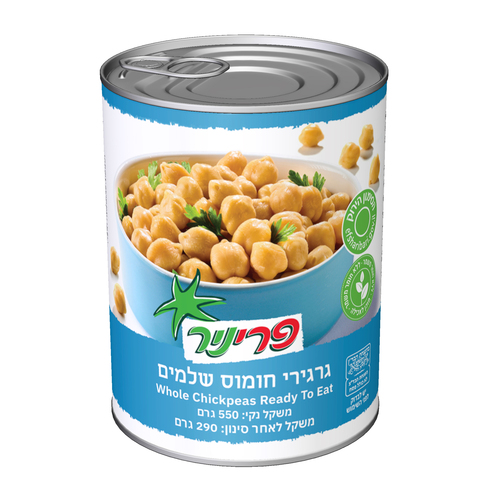 חומוס גרגירים