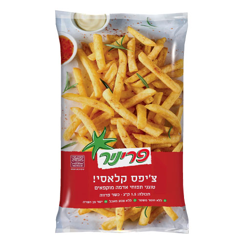 צ'יפס קלאסי