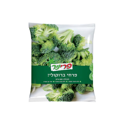 פרחי ברוקולי