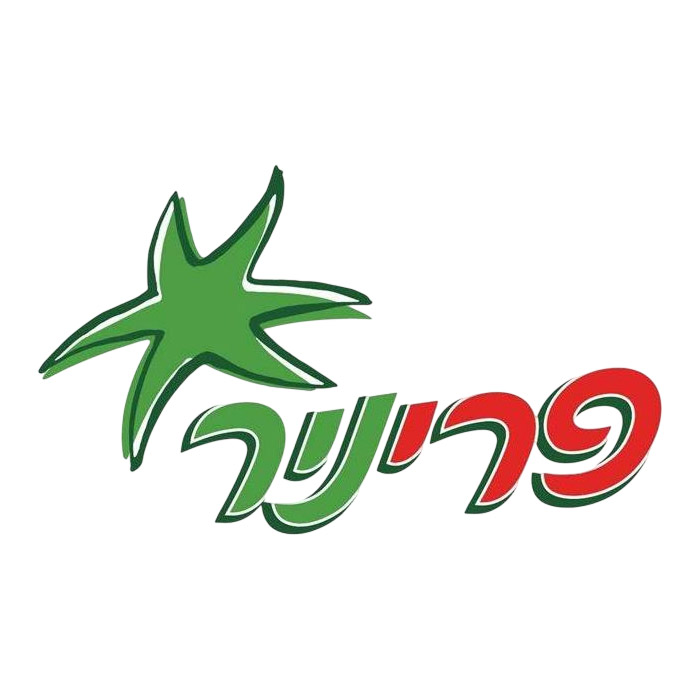 שעועית לבנה מושרית, מבושלת ומוקפאת