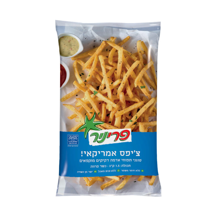 צ'יפס אמריקאי