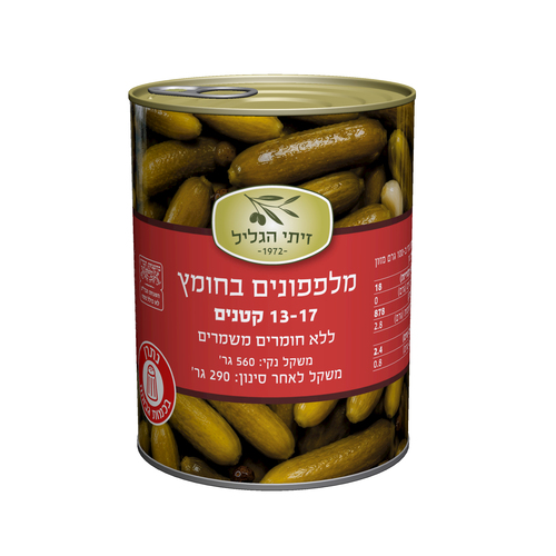 מלפפון בחומץ 13-17