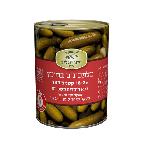 מלפפון בחומץ 18-25