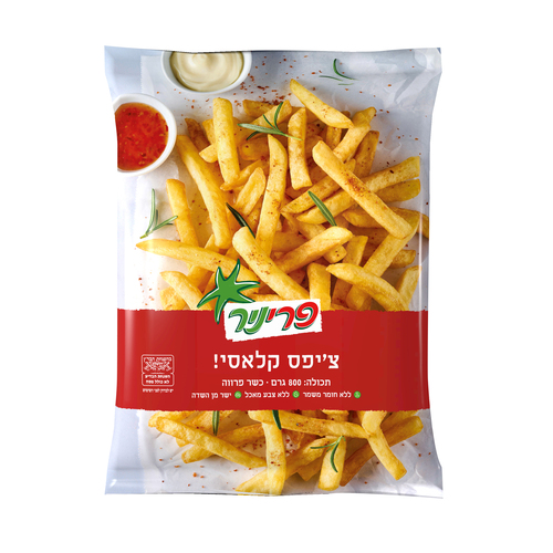 צ'יפס קלאסי 800 גר'